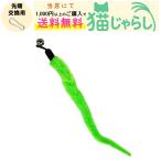 PET PINA кошка .... игрушка для замены imomsi модель колокольчик имеется зеленый 
