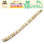 PET PINA кошка .... игрушка для замены шнурок модель ... модель белый бежевый Brown 