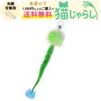 PET PINA кошка .... игрушка для замены imomsi модель колокольчик имеется pompon зеленый 