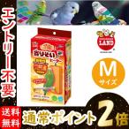 ★【ポイント２倍】★ ミニマルランド ほっととり暖 寄りそいヒーター M サイズ