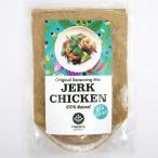  dry ja-k специя si- капот для Pimenta(pi men ta) -Dry Jerkseasoning for Seafood