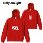 . календарь полный Parker . календарь праздник .. женщина . мужчина подарок t рубашка . календарь праздник . подарок красный было использовано подарок модный подарок 