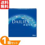 最安挑戦 24時間 注文�