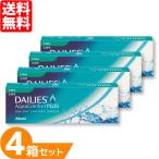 国内正規品 コンタクトレンズ 1day デイリーズアクア コンフォートプラス トーリック 4箱セット (1箱30枚) アルコン 乱視用 ワンデー