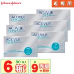 [簡単購入] J&J ワンデーアキュビューオアシス 6箱(1箱90枚入り) ジョンソン エンド ジョンソンも迅速発送 ONE DAY 爆買