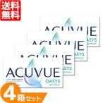 ショッピングアキュビュー オアシス 「7lens公式」 【送料無料】 アキュビューオアシス マルチフォーカル 4箱 (6枚入り) コンタクトレンズ 遠近両用