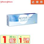 ワンデーアキュビュー トゥルーアイ 1箱 (30枚入り) コンタクトレンズ UVカット ワンデー 1日使い捨て 1day acuvue trueye ジョンソン one day