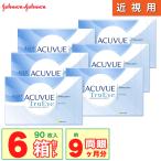 ワンデーアキュビュー トゥルーアイ 6箱 (1箱90枚) コンタクトレンズ UVカット ワンデー 1日使い捨て 1day acuvue trueye ジョンソン one day