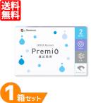 2weekメニコンプレミオ遠近両用 1箱 (6枚) メニコン コンタクトレンズ 2week  2週間使い捨て コンタクト 2ウィーク プログレッシブ バイフォーカル