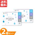 2weekメニコンプレミオ遠近両用 2箱セット (1箱6枚) メニコン コンタクトレンズ 2week  2週間使い捨て コンタクト 2ウィーク プログレッシブ バイフォーカル