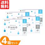 2weekメニコンプレミオ遠近両用 4箱セット (1箱6枚) メニコン コンタクトレンズ 2week  2週間使い捨て コンタクト 2ウィーク プログレッシブ バイフォーカル