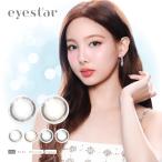 アイスター eyestar 8箱セット ( 1箱10枚入り) PIA カラコン ワン デー 1日使い 捨て  度あり 度なし NAYEON ナヨン twice