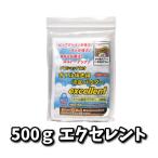 オイル抜き用添加パウダー エクセ