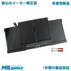 Apple純正 アップル MacBook Air 13” A1369