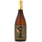 麦焼酎 鹿児島県 西酒造 25度 一粒の麦 720ml
