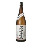商品画像2