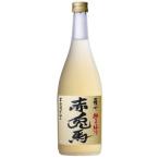 梅酒鹿児島県濱田酒造14度赤兎馬柚...