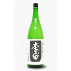 日本酒島根県李白酒造15度李白特別...