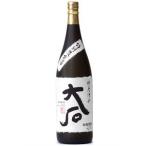 米焼酎熊本県大石酒造球磨焼酎25度...