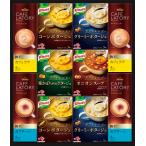 味の素「クノール」スープ＆コーヒー...