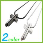 Yahoo! Yahoo!ショッピング(ヤフー ショッピング)ネックレス メンズネックレス クロスネックレス ペンダント