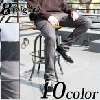 スキニーカーゴパンツメンズスキニー...