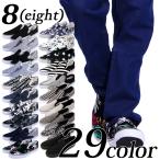  спортивные туфли мужской туфли без застежки PU кожа море ALOHA