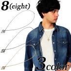 Yahoo! Yahoo!ショッピング(ヤフー ショッピング)トライアングル ネックレス メンズ ネックレス 三角形 ネックレス シルバー