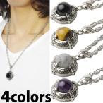 Yahoo! Yahoo!ショッピング(ヤフー ショッピング)天然石 ネックレス メンズネックレス 15mm  天然石 パワーストーン ペンダント