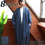  Denim coat men's feather weave yukata summer flower fire convention .