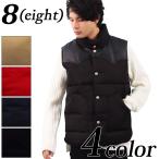 中綿 ベスト メンズ ベスト メンズ PUレザー 切替