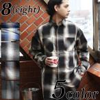 オンブレネルシャツ メンズ シャツ 長袖 チェック柄