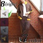  спортивная куртка мужской джерси выставить вышивка 