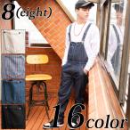¥ª¡¼¥Ð¡¼¥ª¡¼¥ë ¥á¥ó¥º ¥ª¡¼¥Ð¡¼¥ª¡¼¥ë ¥Ç¥Ë¥à