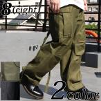  брюки-карго мужской широкий брюки-карго M-51 American Casual 