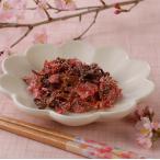 長野産 桜花漬け 1kg 桜の花 塩漬け 国産