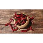 . пестициды Kagawa производство сухой красный острый перец Kagawa книга@ ястреб 100g 75~100шт.@ степень местного производства мир красный острый перец tougalasi перец стручковый *..... налог нет 