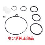 C50 AA01 Super Cub 50 for original carburetor gasket 