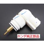 AF62 ディオ DIO 純正オートチョーク