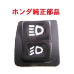 TD02 4 -тактный Gyro X оригинальный свет переключатель ( высокий low переключатель, кнопка )