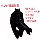 C50 AA01 ���g���J�u �������b�O�V�[���h �Z���t�� �u���b�N �C���W�F�N�V�������f���p�i�L���u���^�[���f���ɂ��g�p���j