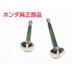 C50 AA01 スーパーカブ50 純正サイドカバーネジ左右セット（工具書類入れ、バッテリーカバー）