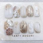 ショッピング和柄 和柄 菊 乳白色 和風 着物 成人式 白無垢 振袖 ネイルチップ