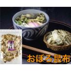 [ телевизор . ознакомление!].... ткань 100g [ Hokkaido производство . ткань .. ткань бесплатная доставка ]