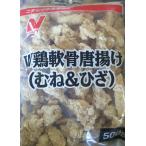 nichi Ray W курица .. Tang ..( грудка & колено )500gx24P(P980 иен без налогов ) для бизнеса yayoi