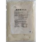  местного производства Ямато ямс ...100% 1Kg×10P(P1,950 иен без налогов ) рефрижератор для бизнеса 