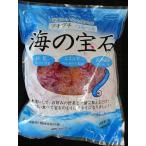 海藻麺クリスタル(5色)1kg×12P(P1070円税別)海の宝石 お徳用 業務用 ヤヨイ 天恵ジャパン 他に5色ビーズもあります。