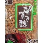  волчок . отруби 500g×20P(P795 иен без налогов ) для бизнеса yayoi.... супер-скидка 