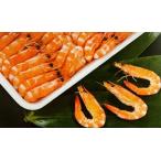 banamei иметь голова Boyle море . средний шелушение .500g(40 хвост )×20P(P1,380 иен без налогов ) рефрижератор для бизнеса yayoi