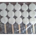 五平餅　だん平　三つ玉　42串x3箱　串93円（税別）冷凍　業務用　ヤヨイ